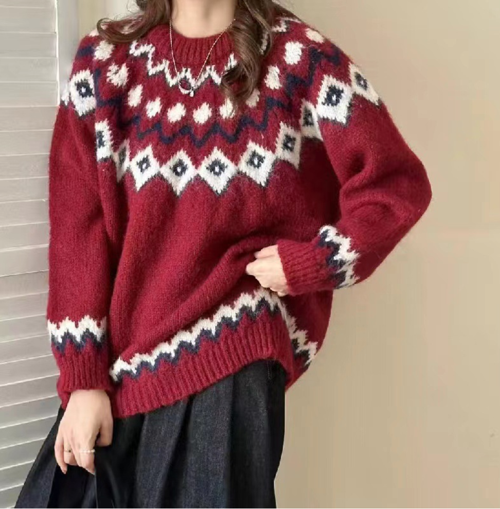 Katrina | Maglione Premium Morbido